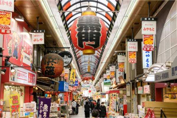 Osaka-Osaka, Japan: An International Cultural City where Modern and Ancient Buildings Coexist