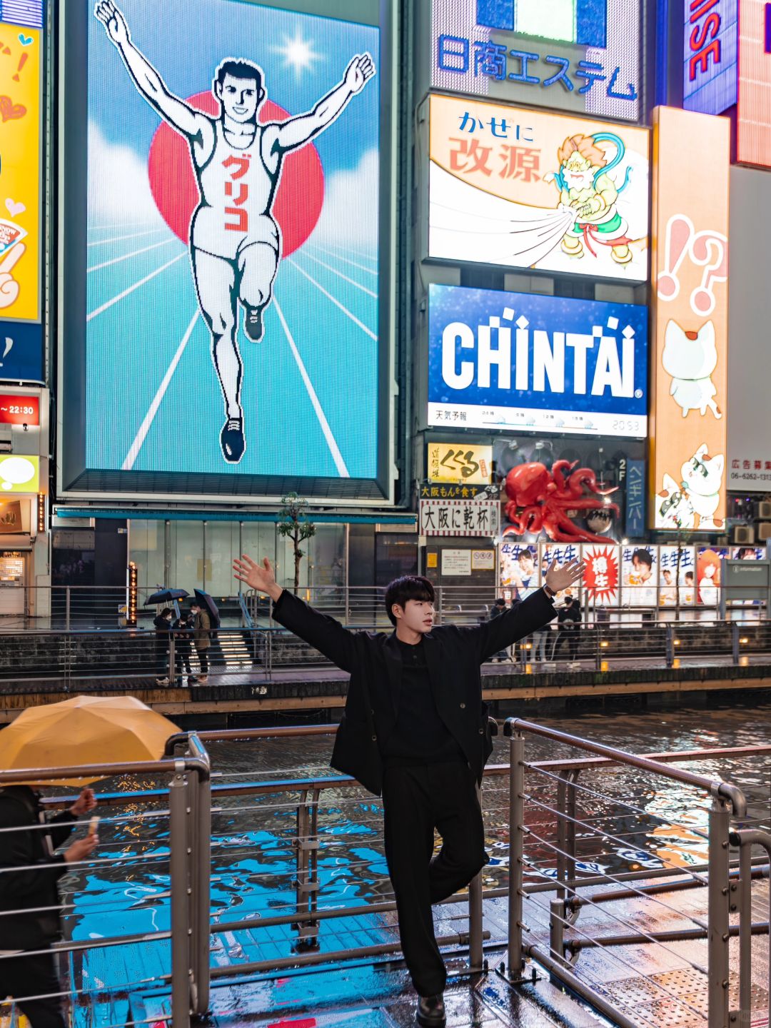 Osaka-Osaka is really a city straight out of anime, with neon signs and snacks all over the streets