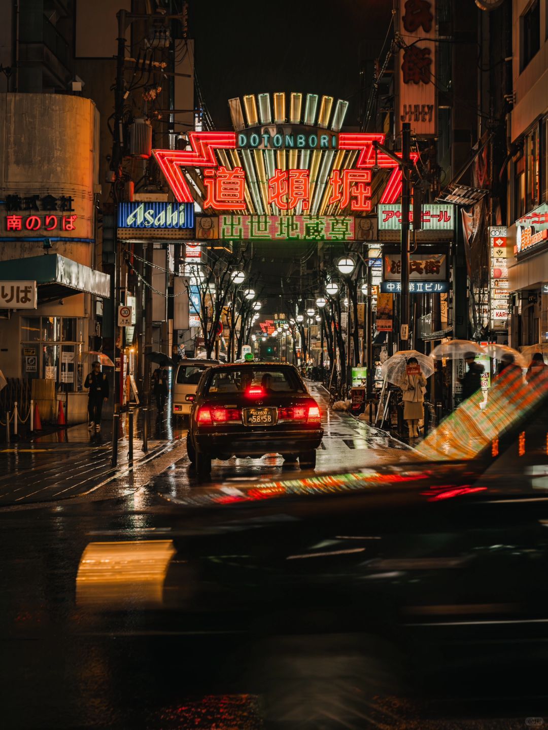 Osaka-Osaka is really a city straight out of anime, with neon signs and snacks all over the streets