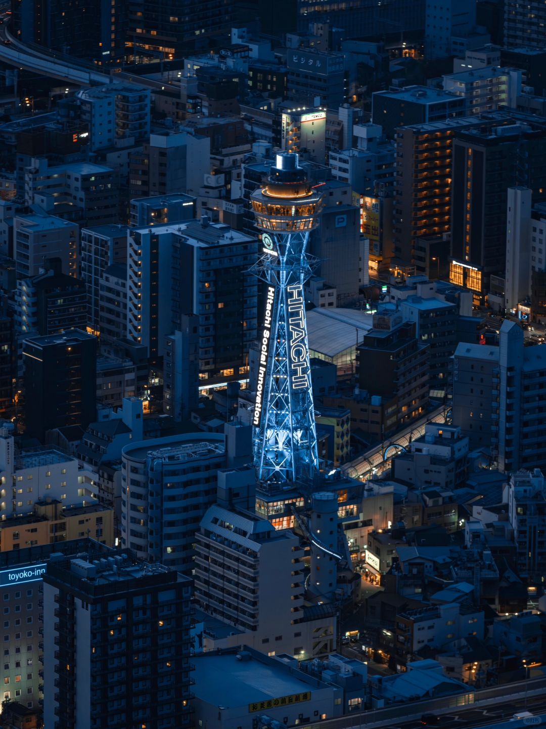 Osaka-Osaka is really a city straight out of anime, with neon signs and snacks all over the streets