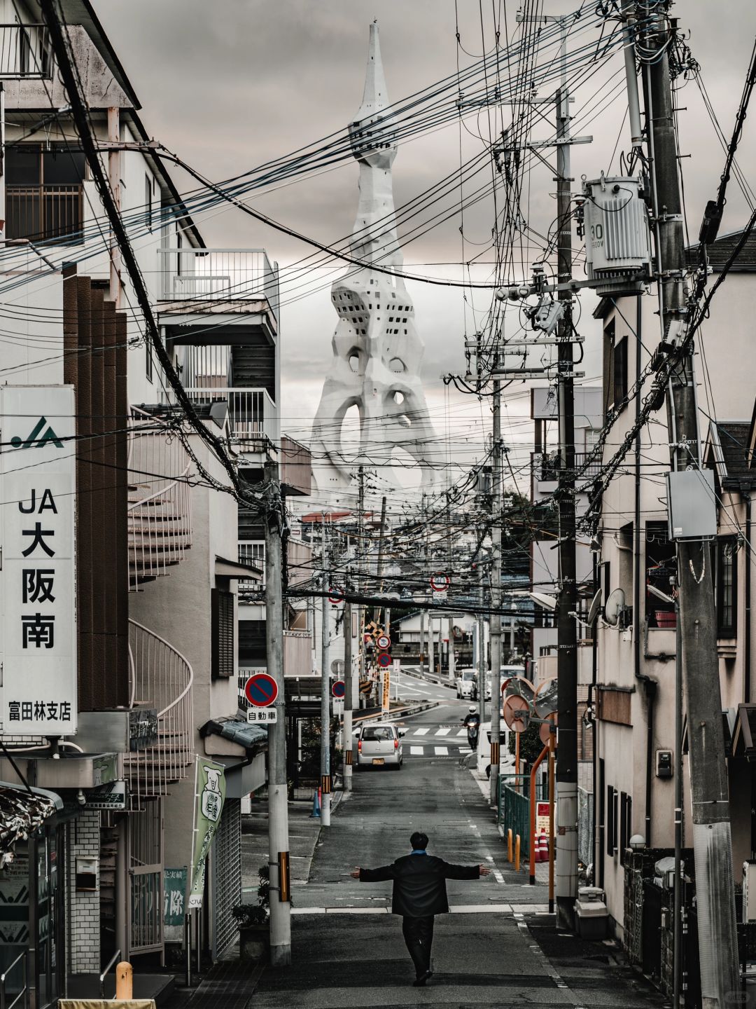 Osaka-Osaka is really a city straight out of anime, with neon signs and snacks all over the streets