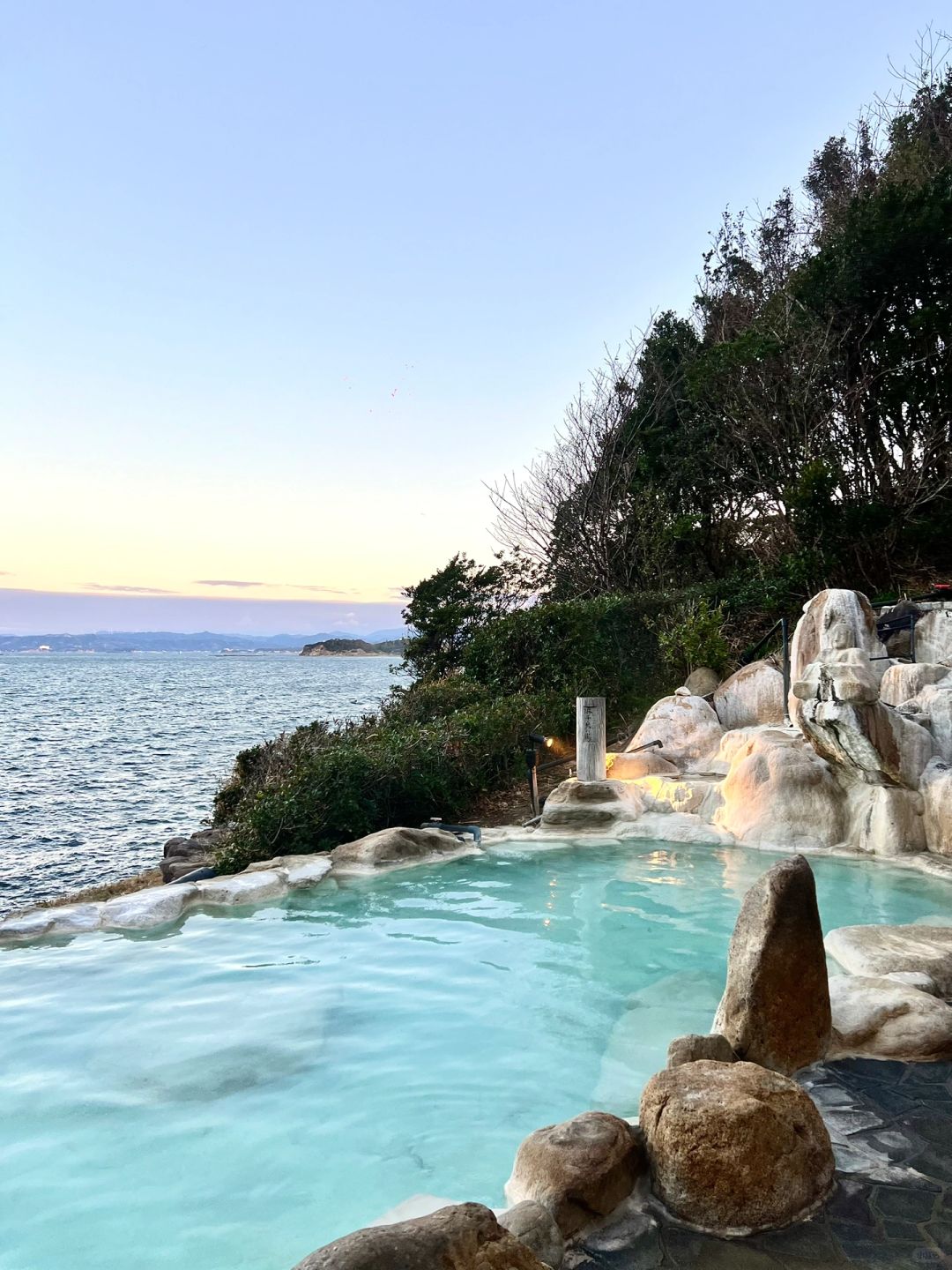 Osaka-Wakayama, Osaka, Japan, Wakayama Shirahama Cliff Hot Spring facing the Pacific Ocean