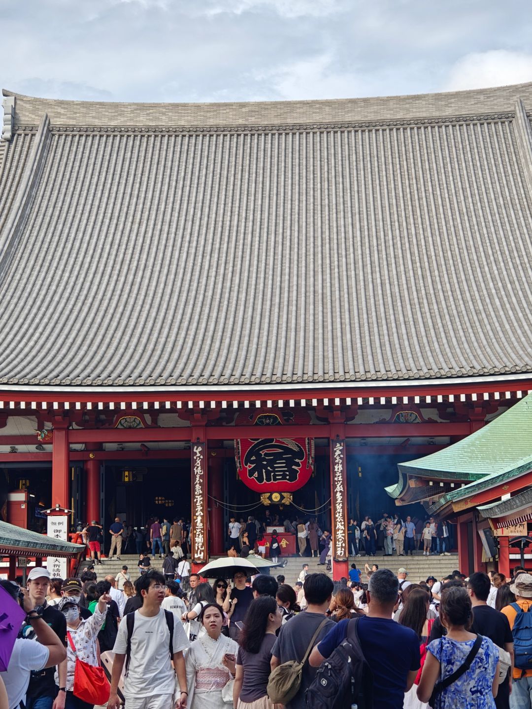 Tokyo-Last day in Tokyo: Make a wish at Sensoji Temple + experience Japanese hot spring bath