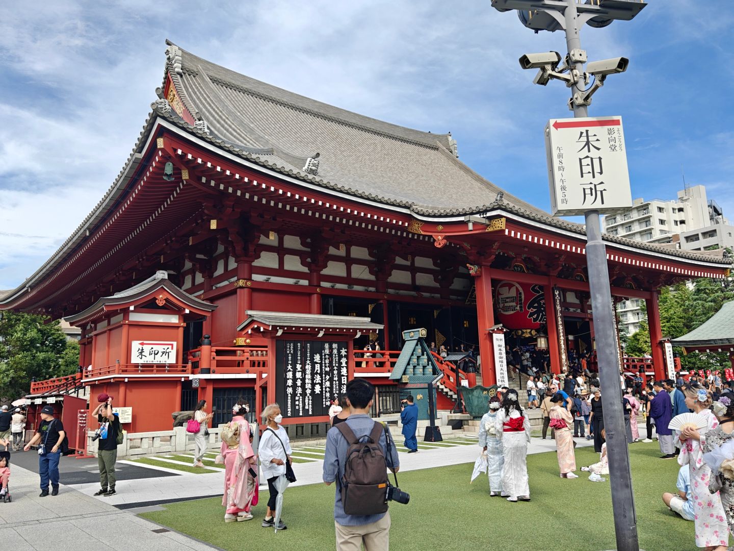 Tokyo-Last day in Tokyo: Make a wish at Sensoji Temple + experience Japanese hot spring bath