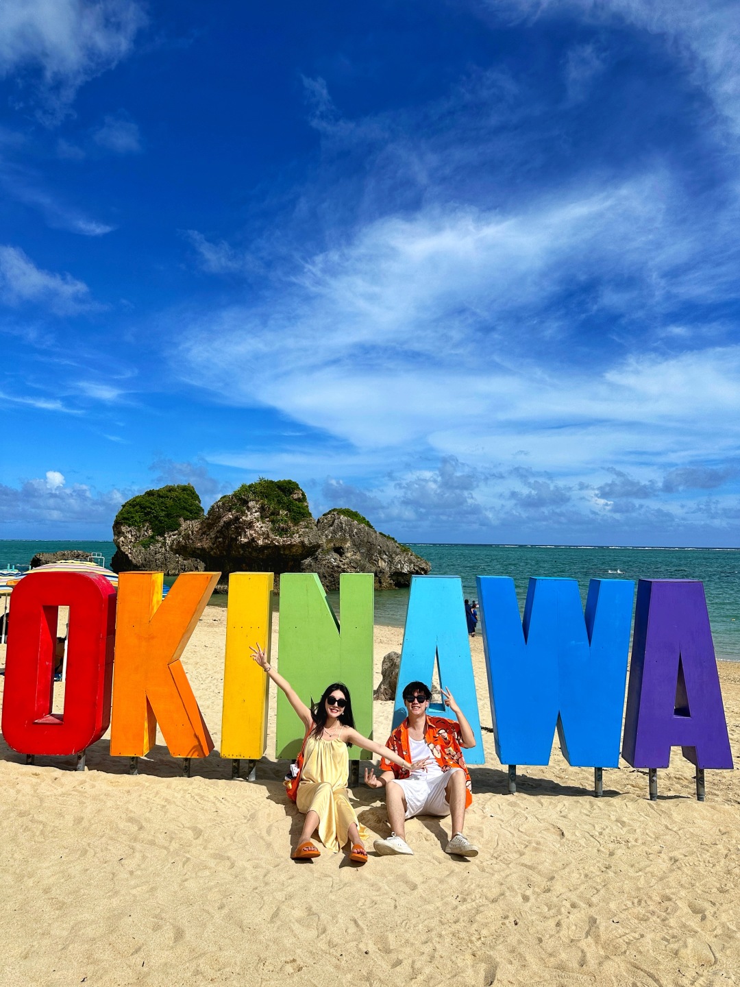 Okinawa-Travel to Japan, 🛺visit Okinawa Kokusai-dori Shinbara Beach and Cape Chinen Beach Park