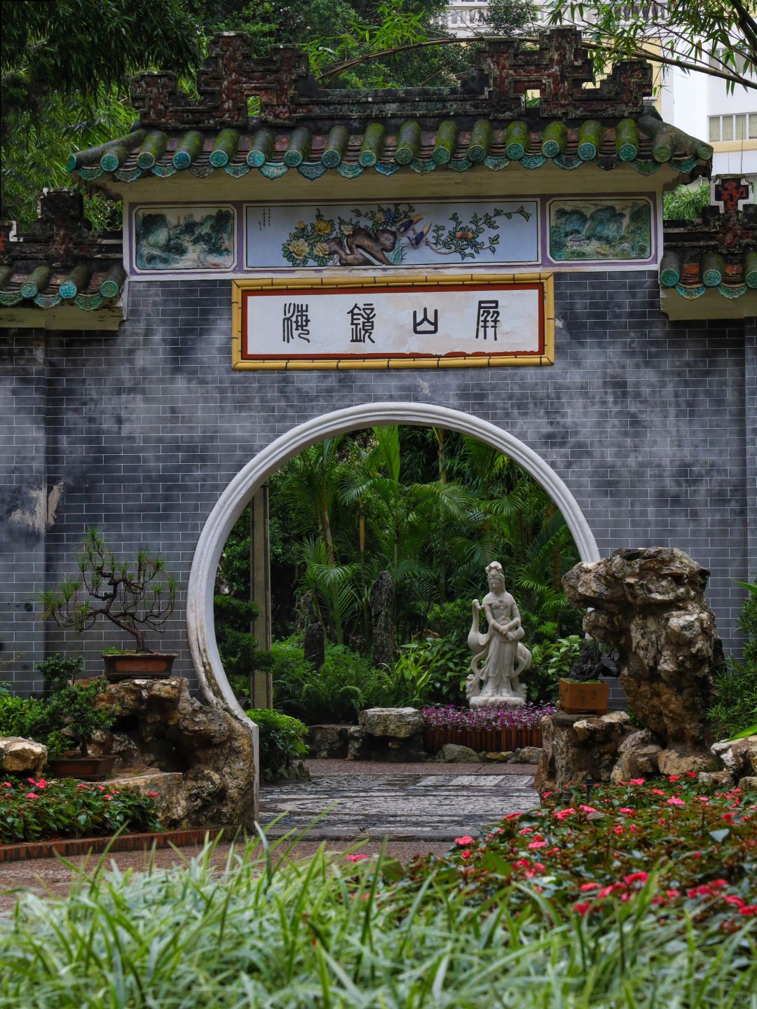 Macao-Lou Lim Ieoc Garden in Macau, perfect blend of Suzhou gardens and European design styles