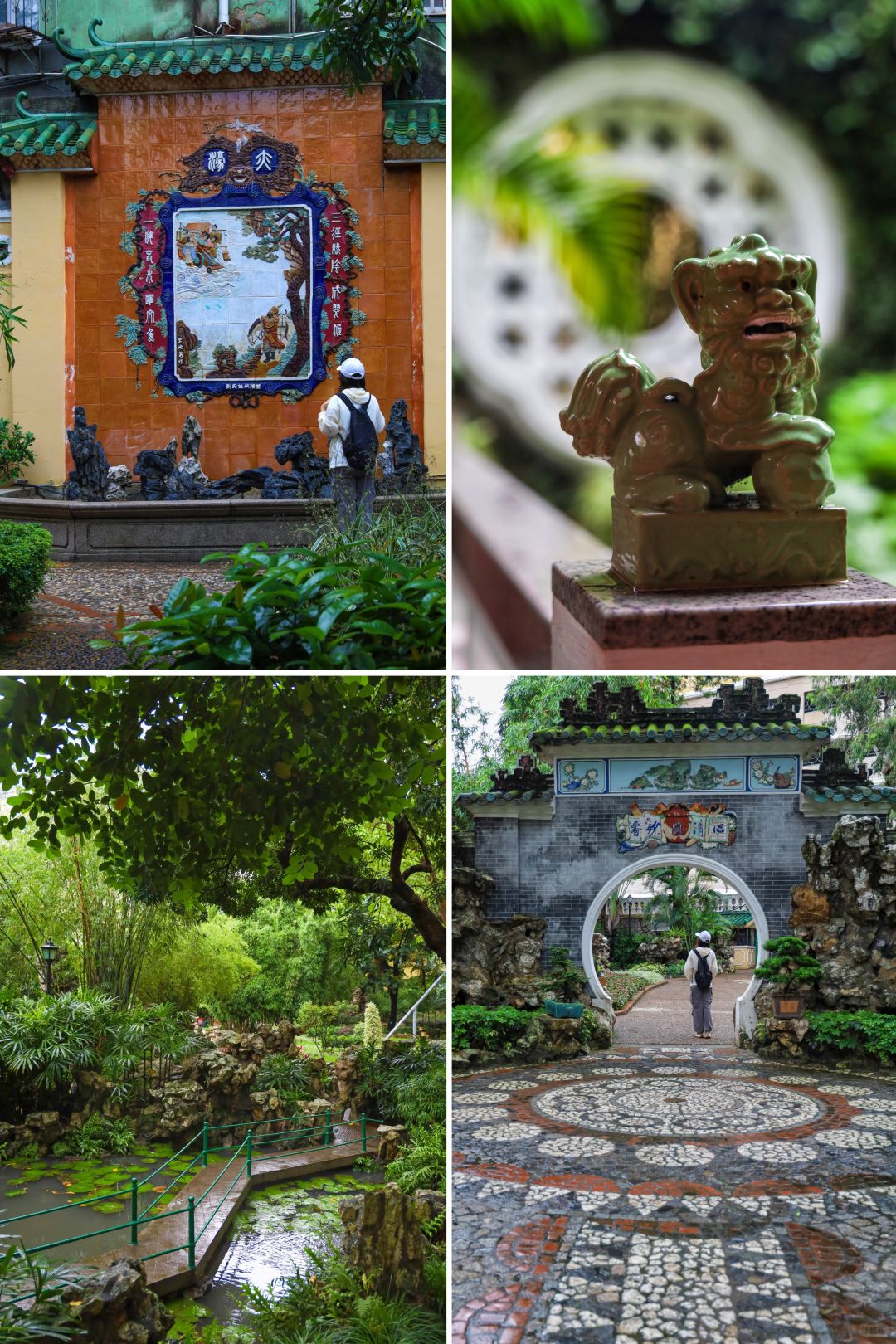 Macao-Lou Lim Ieoc Garden in Macau, perfect blend of Suzhou gardens and European design styles