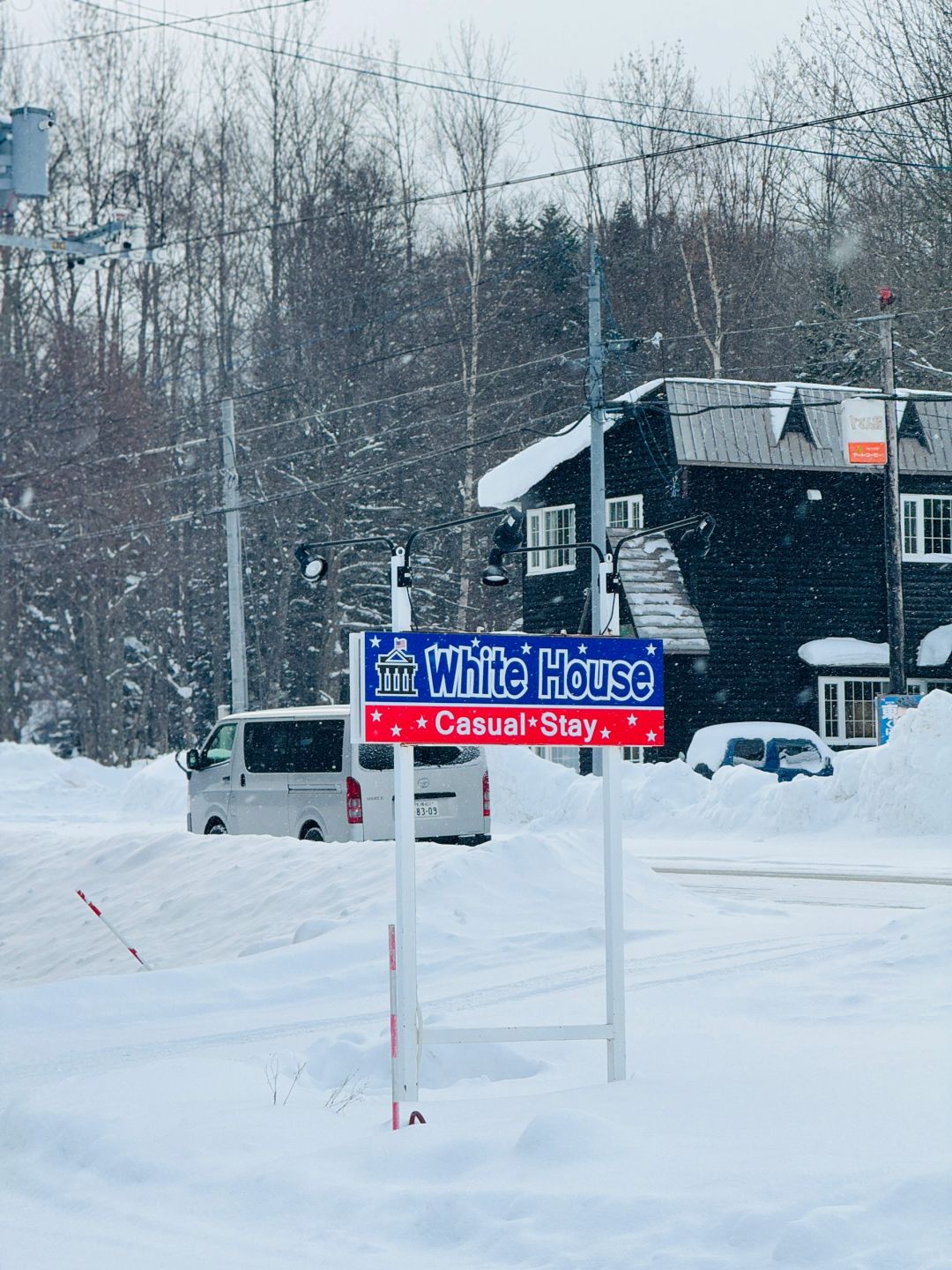 Sapporo/Hokkaido-Hokkaido Hoshino Ski Resort Bed and Breakfast White House, free pick-up to the ski resort