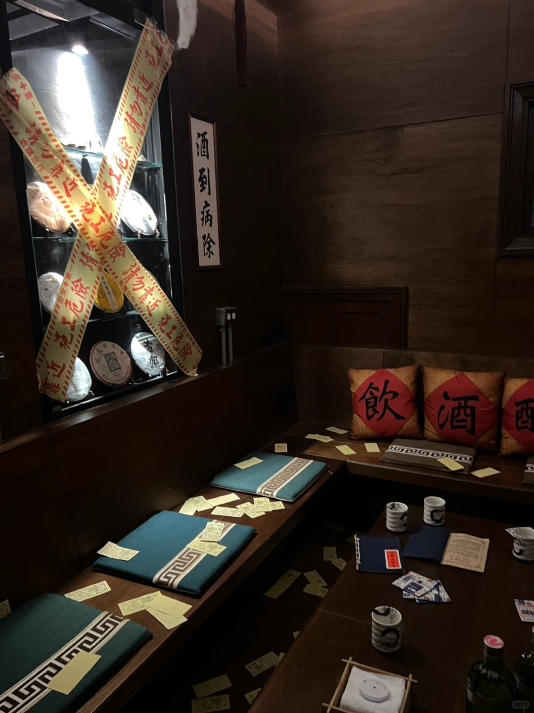 Taiwan-Tainan Immersive Bar Disguised as a Chinese Medicine Store | 🌾ChiKan Pharmacy Bar