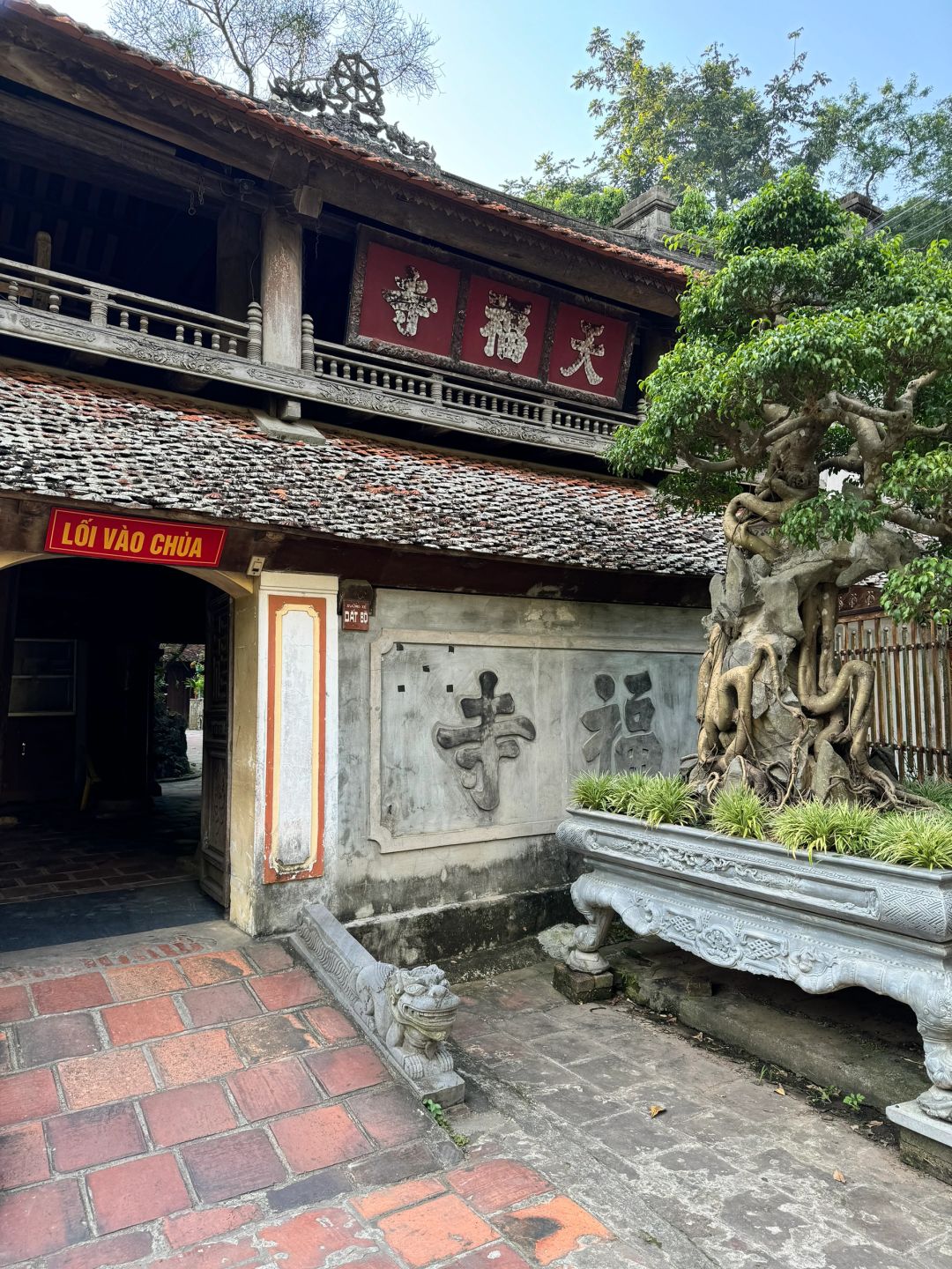 Hanoi-Thien Phuoc Temple in Hanoi, 300 years old, 🌋suitable for lovers of ancient architecture