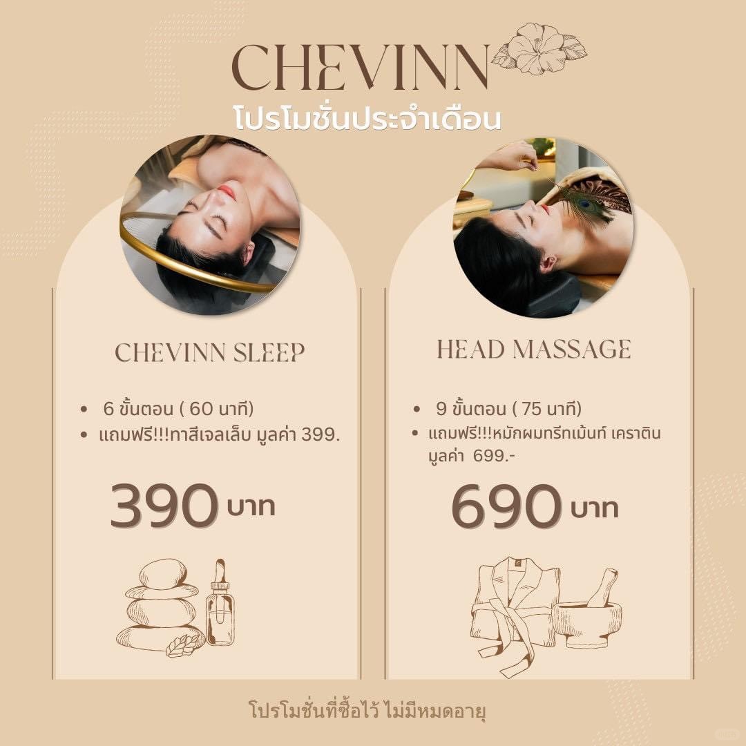 Chiang Mai-Pela Sleep Salon and Candice Clinic & Spa premium exclusive, experience a deep sleep head massage