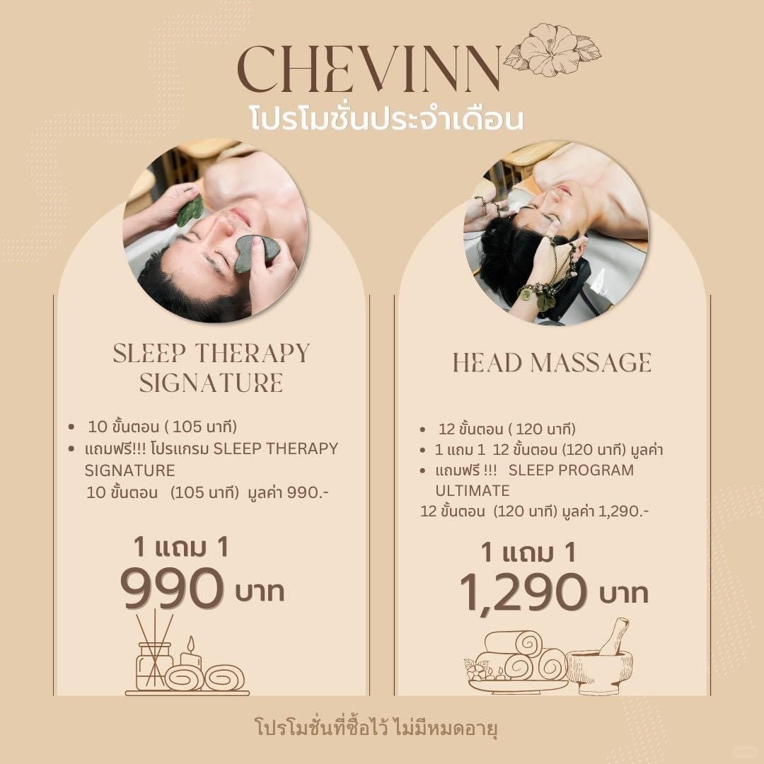 Chiang Mai-Pela Sleep Salon and Candice Clinic & Spa premium exclusive, experience a deep sleep head massage