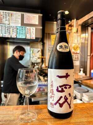 Osaka-Osaka Nightlife Guide, 8 Osaka Bars, Sake, Beer, and Mixology Bars for You to Choose From!