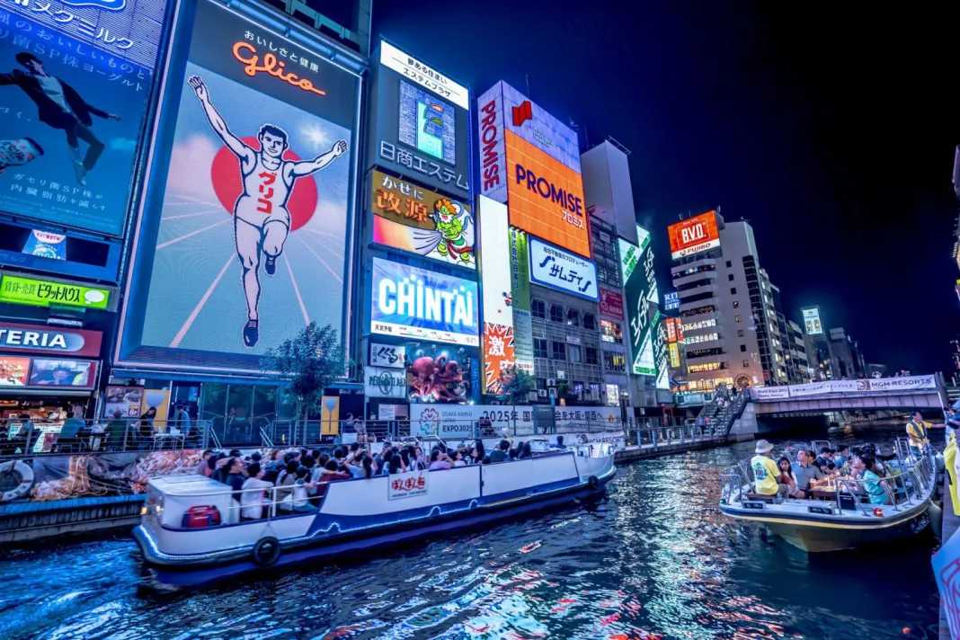 Osaka-18 best nightlife attractions in Osaka, Japan for travel in 2024. 👏Nightclubs, bars, night scene reviews