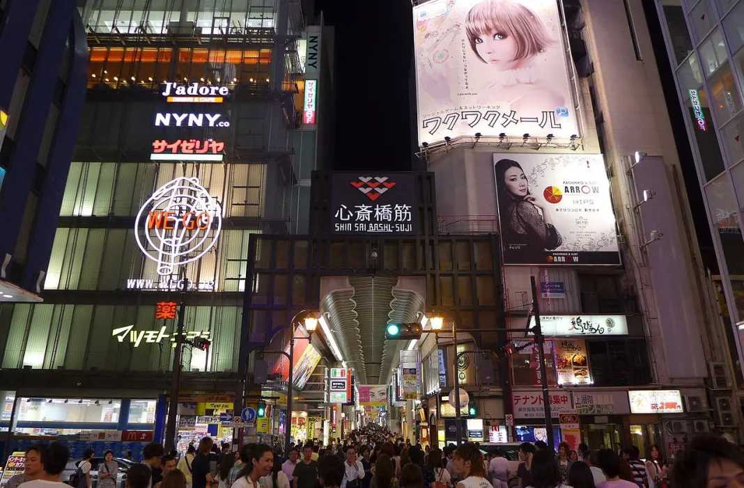 Osaka-18 best nightlife attractions in Osaka, Japan for travel in 2024. 👏Nightclubs, bars, night scene reviews