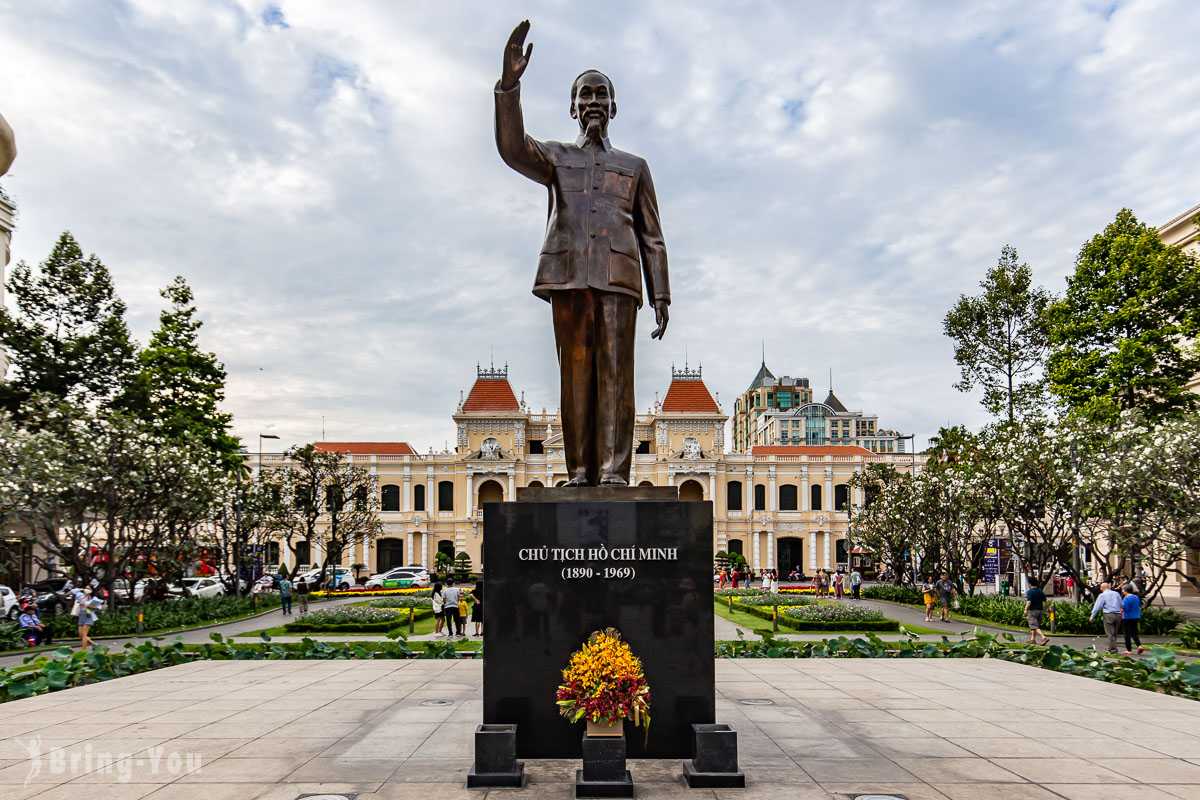 Ho Chi Minh-2025 Ho Chi Minh City, Vietnam: Entertainment, Shopping, and Suburban Must-Visit Attractions