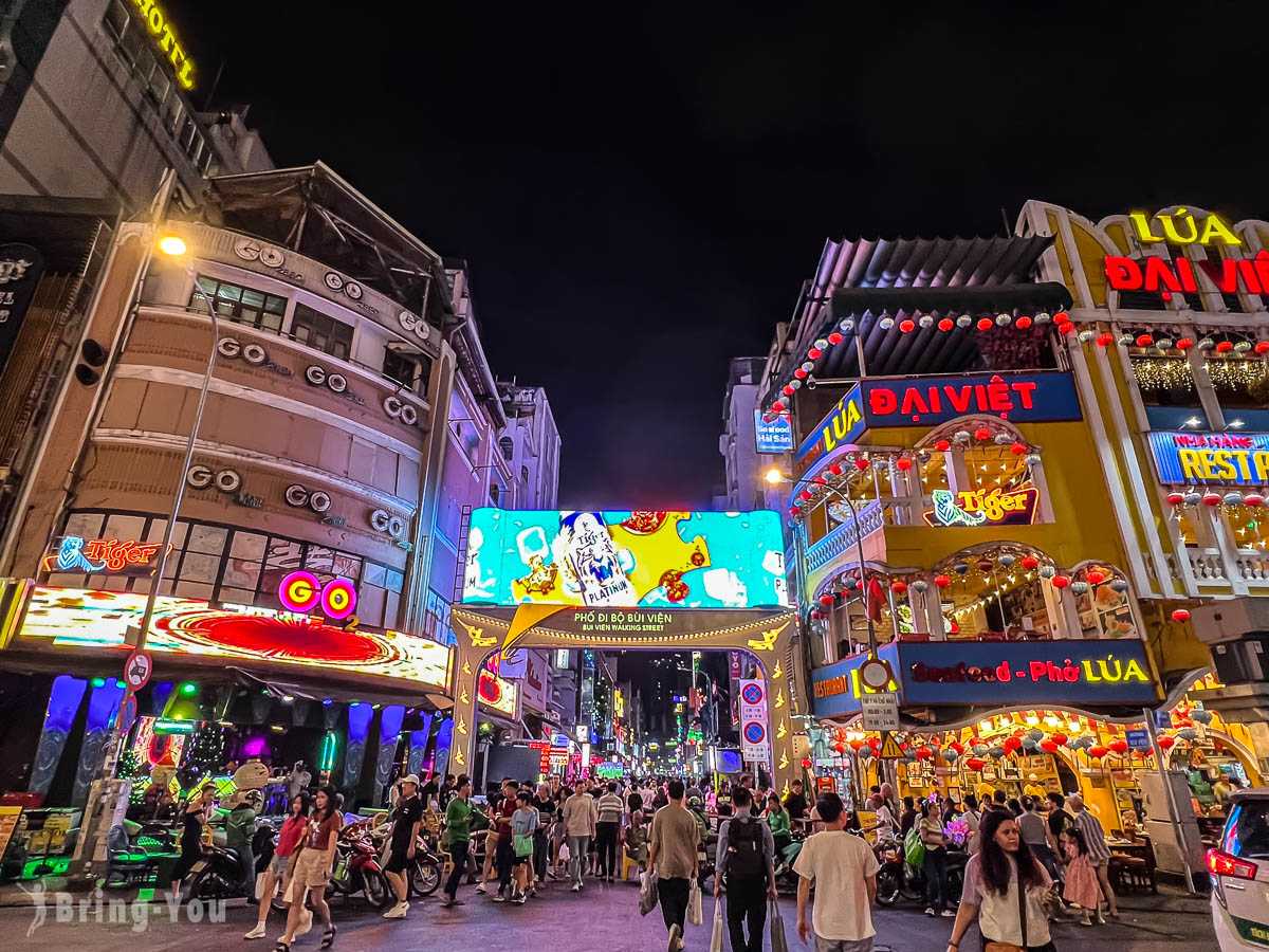 Ho Chi Minh-2025 Ho Chi Minh City, Vietnam: Entertainment, Shopping, and Suburban Must-Visit Attractions