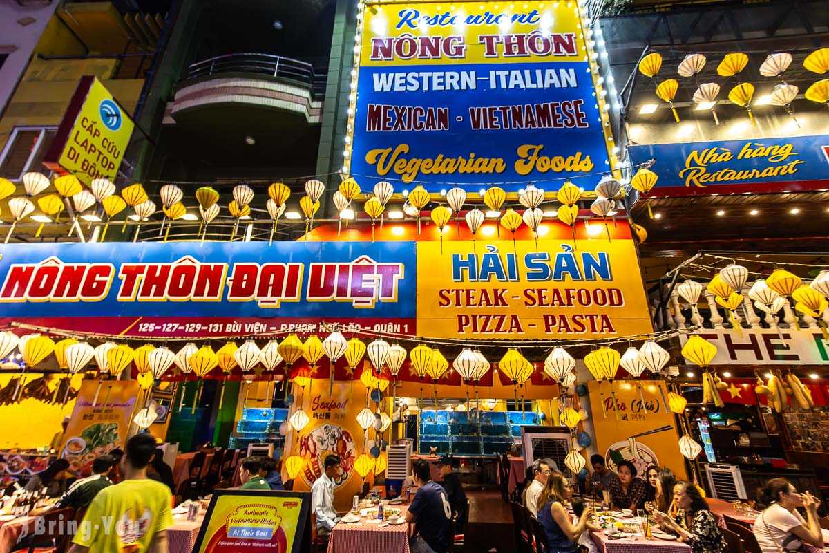 Ho Chi Minh-Guide to Pham Ngu Lao Street: Food, massage, bars, hot girls, and super decadent nightlife