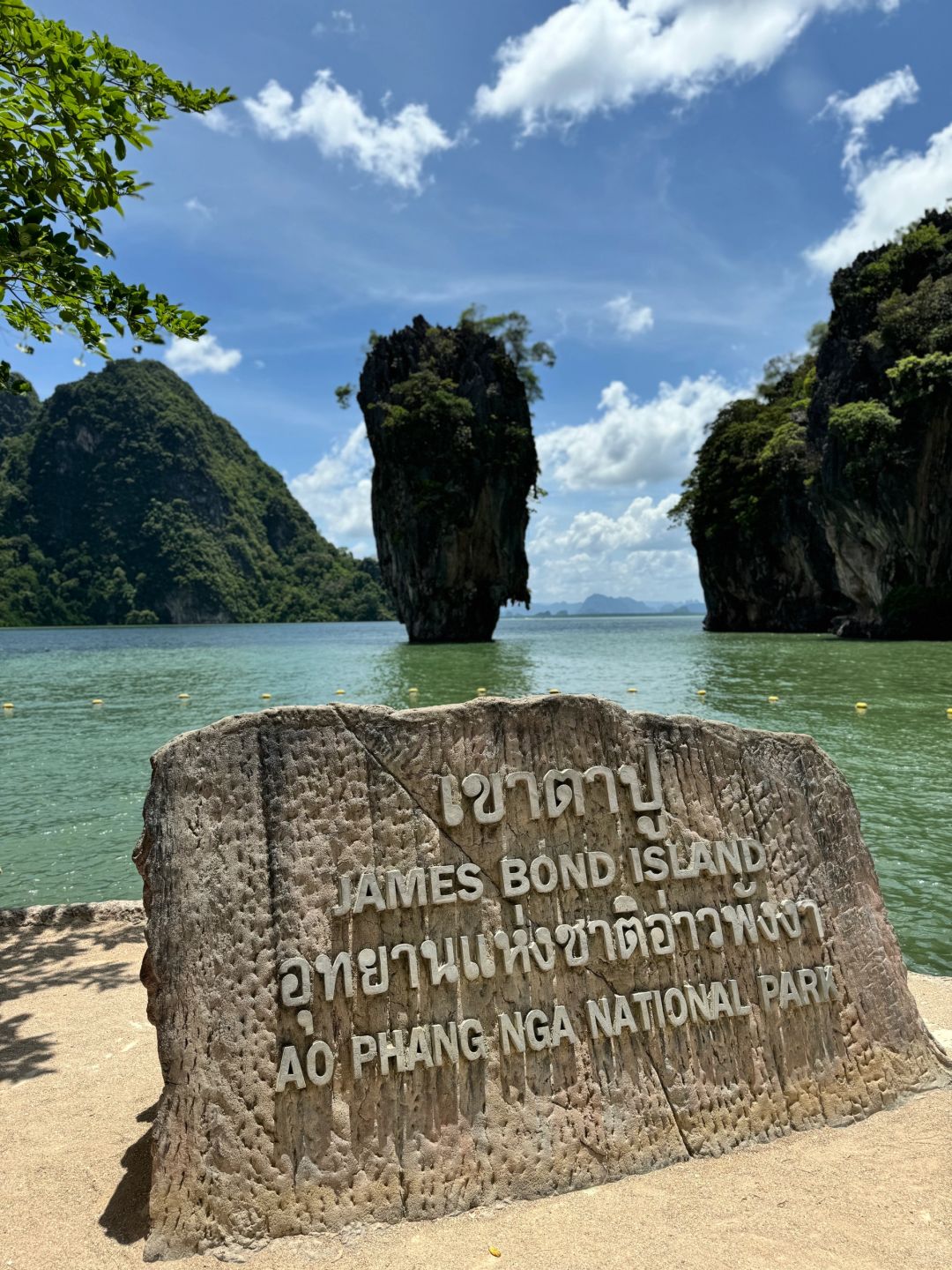 Phuket-Phuket Phang Nga Bay National Park tourist attractions, floating market and karst boating