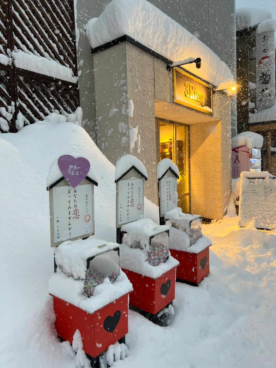 Sapporo/Hokkaido-The guide to Hokkaido you want, Noboribetsu Sekisuitei hot spring bath, free airport pick-up