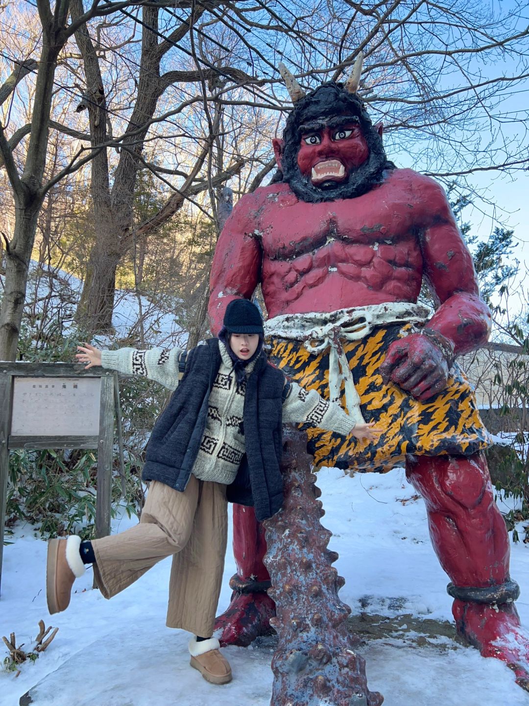 Sapporo/Hokkaido-The guide to Hokkaido you want, Noboribetsu Sekisuitei hot spring bath, free airport pick-up