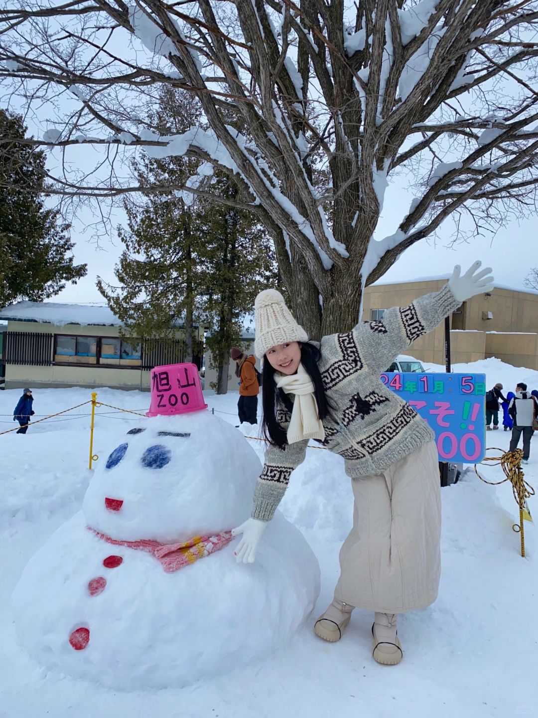 Sapporo/Hokkaido-The guide to Hokkaido you want, Noboribetsu Sekisuitei hot spring bath, free airport pick-up