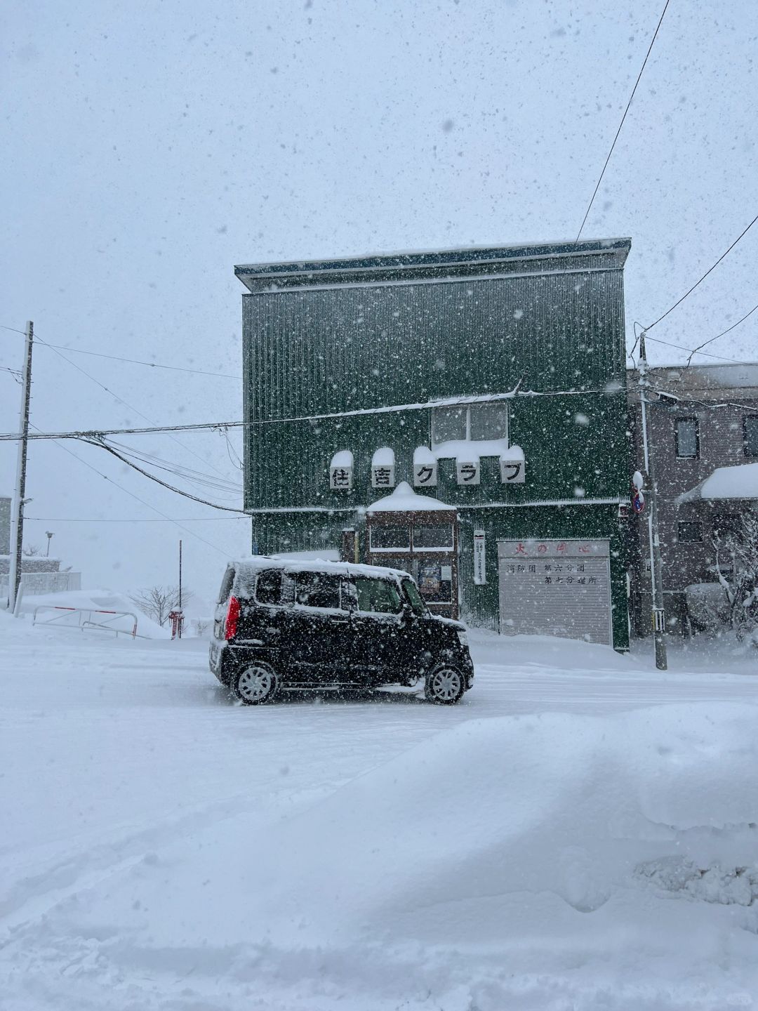 Sapporo/Hokkaido-The guide to Hokkaido you want, Noboribetsu Sekisuitei hot spring bath, free airport pick-up