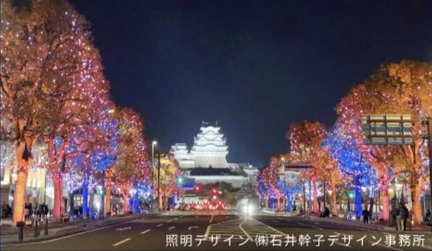 Osaka-2024 Osaka Christmas Market Nanten Building, Universal Studios, Kyoto Ruri River