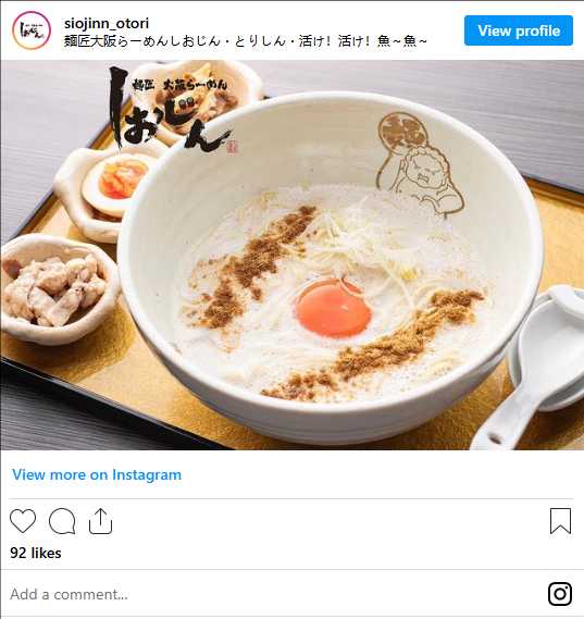 Osaka-The 2024 Google Highly Rated "Top 10 Best Ramen in Osaka, 🍜Kansai" list is out!