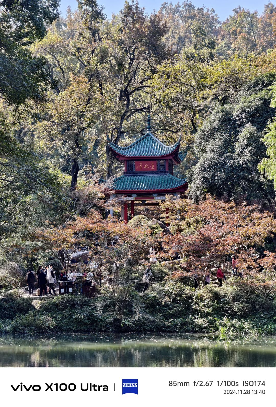 Hunan-Changsha Lushan boasts one of the most beautiful red leaf scenery in all of China!