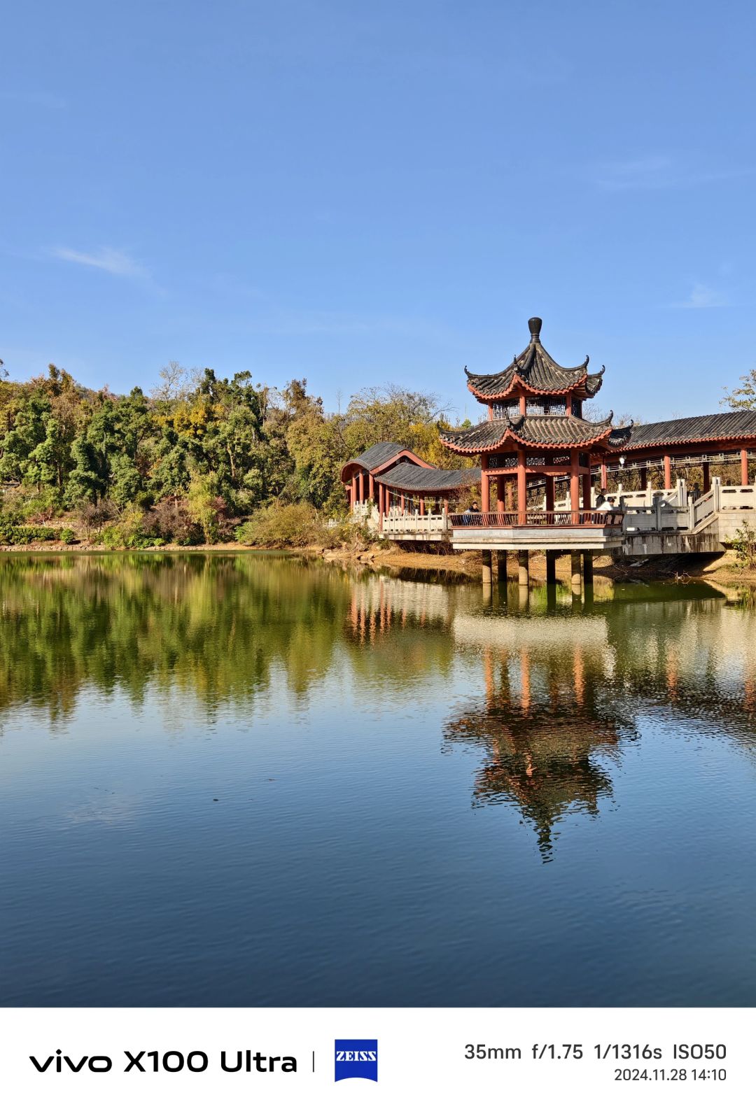 Hunan-Changsha Lushan boasts one of the most beautiful red leaf scenery in all of China!