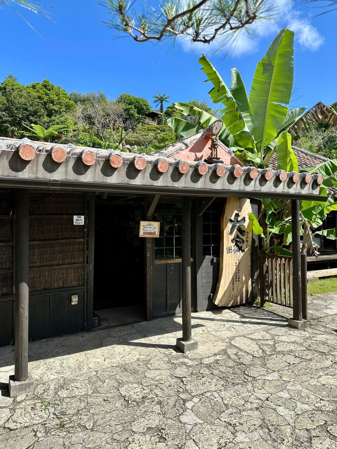 Okinawa-Okinawa Wagyu Shabu-shabu Ufuya Restaurant, 🥩century-old family home (うふやー)