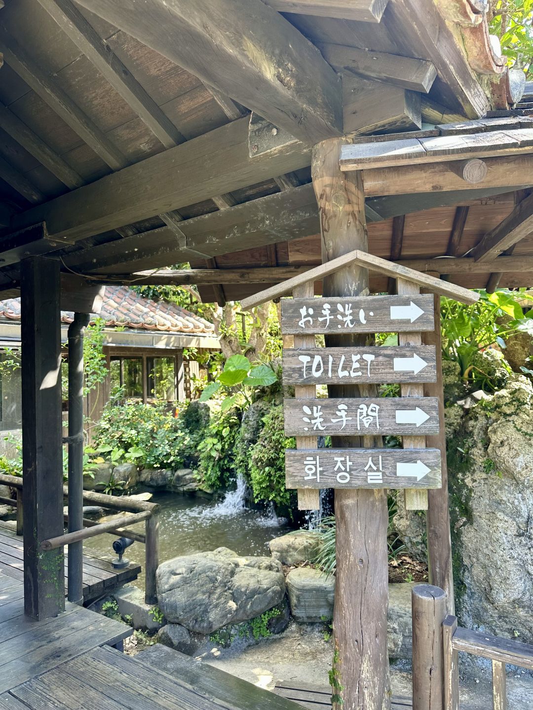 Okinawa-Okinawa Wagyu Shabu-shabu Ufuya Restaurant, 🥩century-old family home (うふやー)