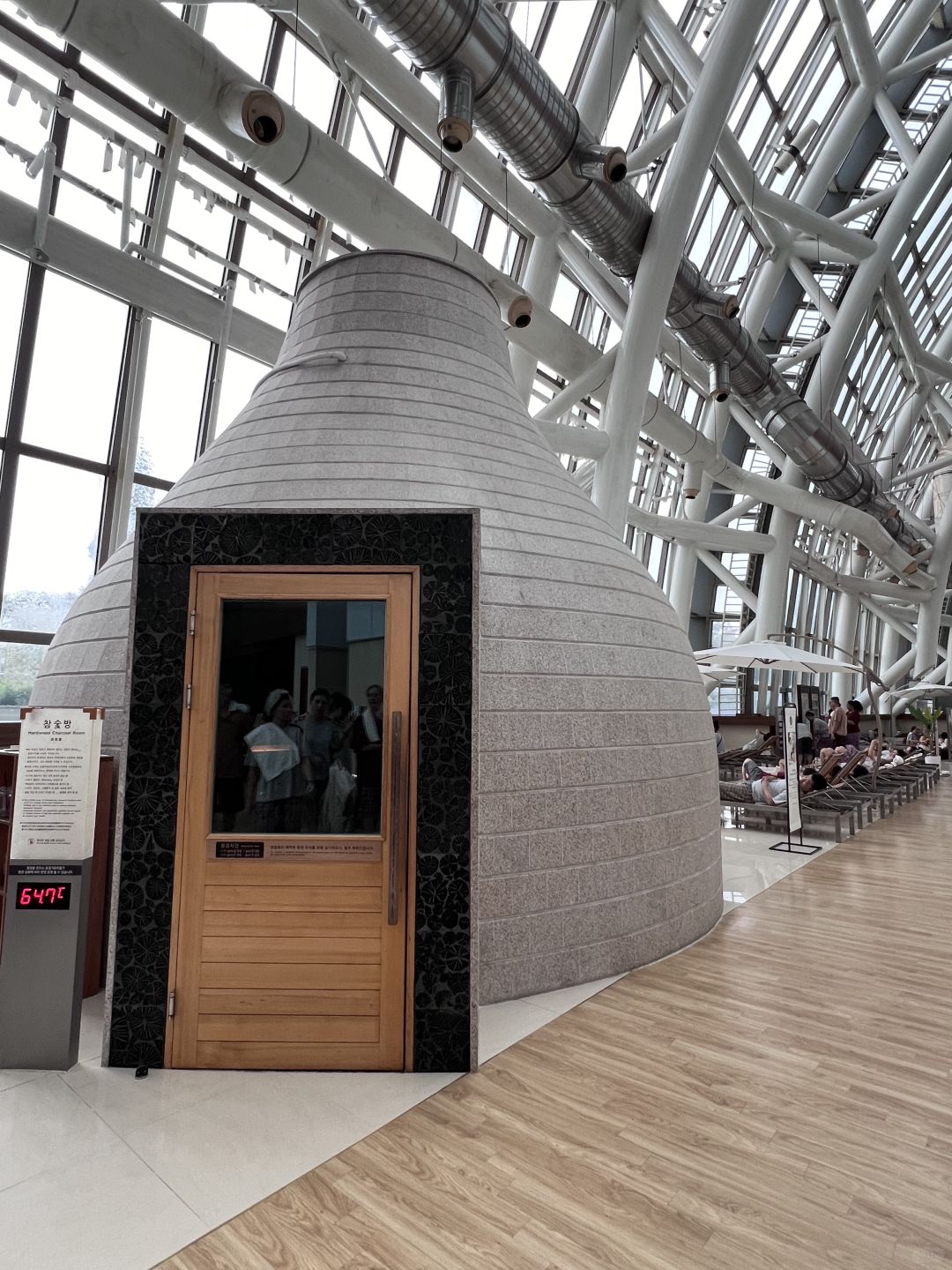 Busan/Jeju-A guide to saunas and steam baths in Busan: Spa Land and ClubD OASIS reviews