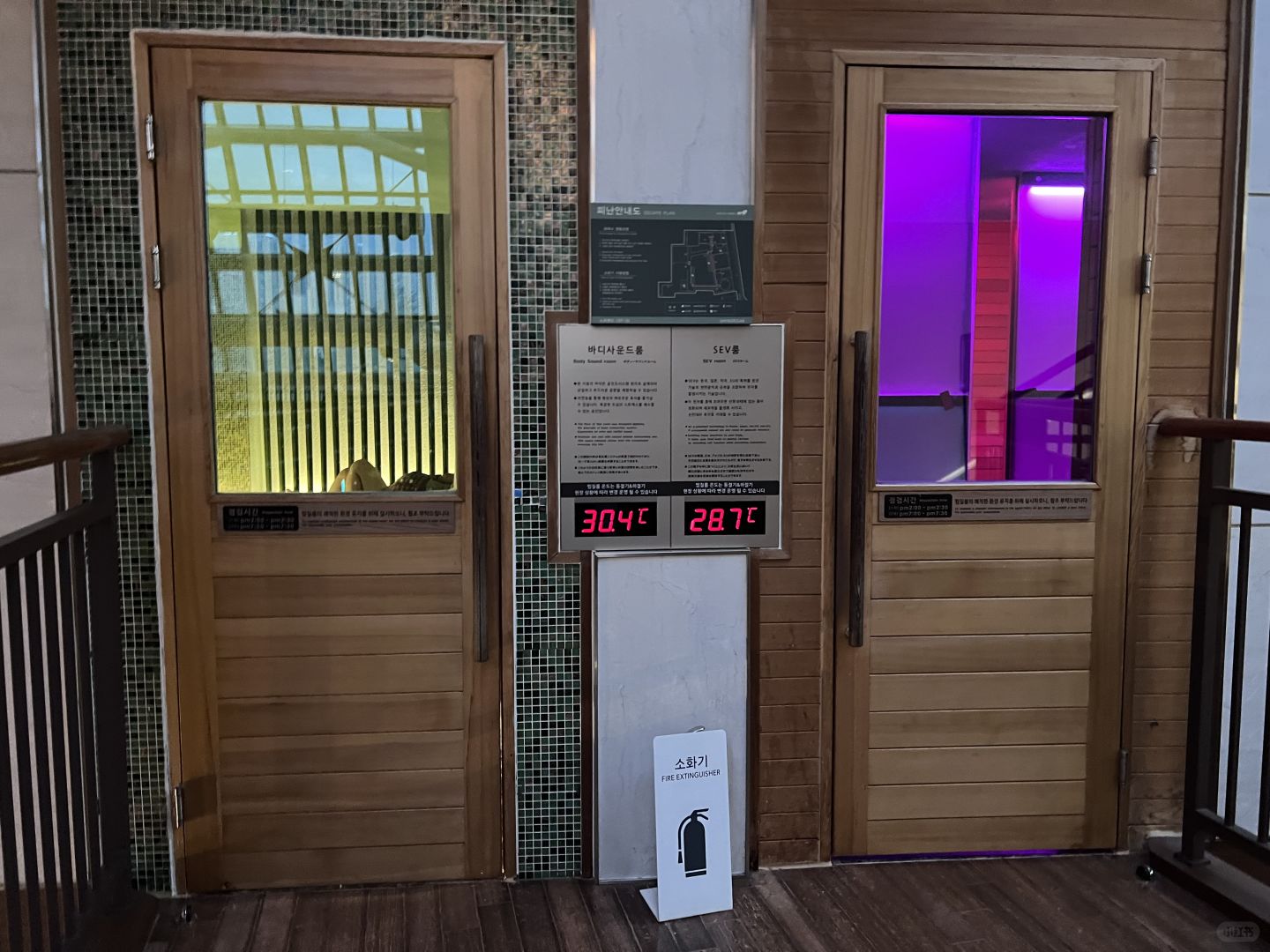 Busan/Jeju-A guide to saunas and steam baths in Busan: Spa Land and ClubD OASIS reviews