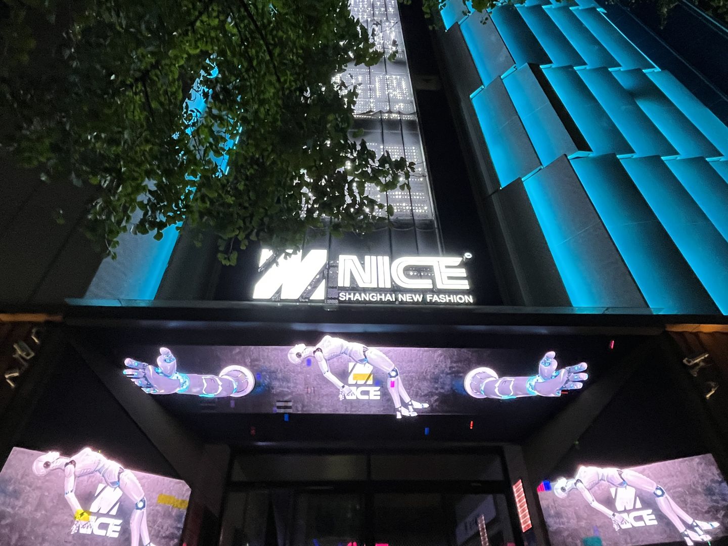 Jiangsu/Zhejiang/Shanghai-Shanghai Nice Club, the best place to enjoy nightlife！