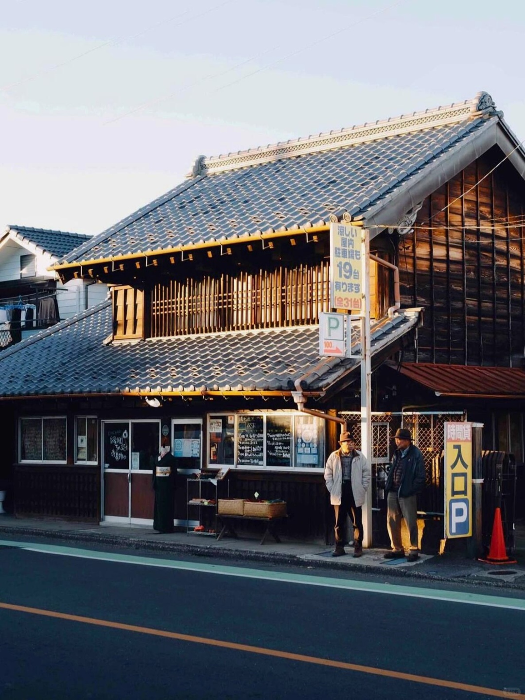 Tokyo-One-day trip destinations in the suburbs of Tokyo --Shonan Coast, Hakone, Hayama, Yokohama