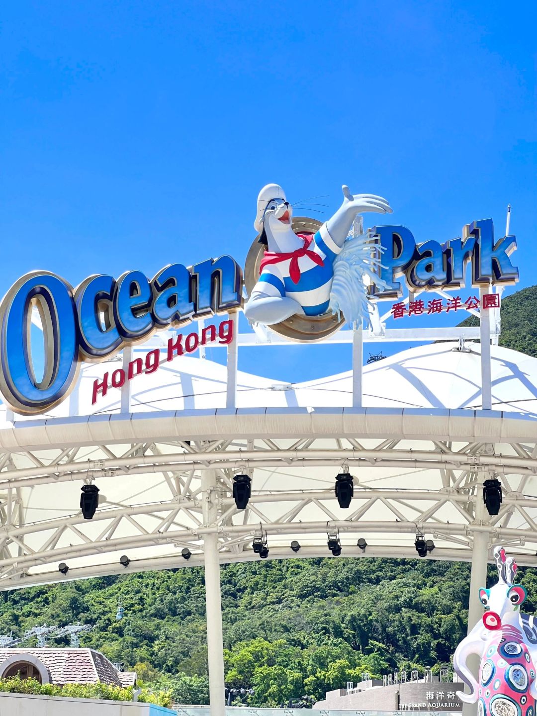 Hong kong-2024 Hong Kong Ocean Park Guide, Recommended Skyfall, Deep Valley Falls and Brave Peak