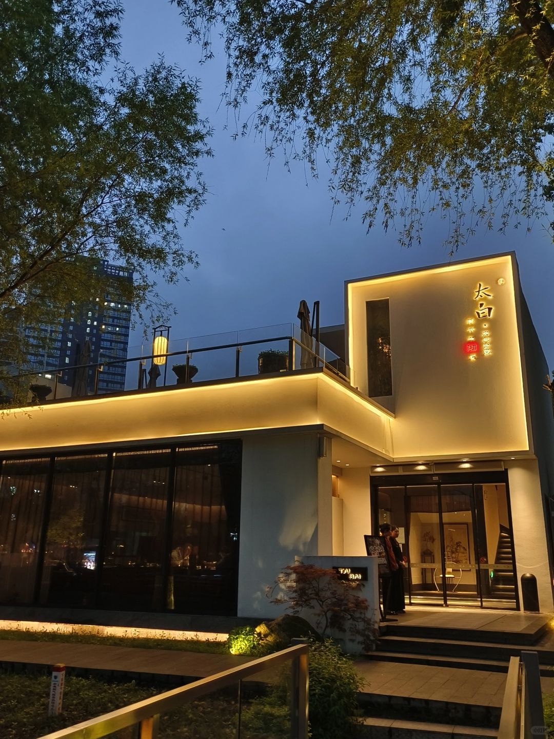 Hunan-In Changsha, this is a private restaurant that celebrities love to go ！