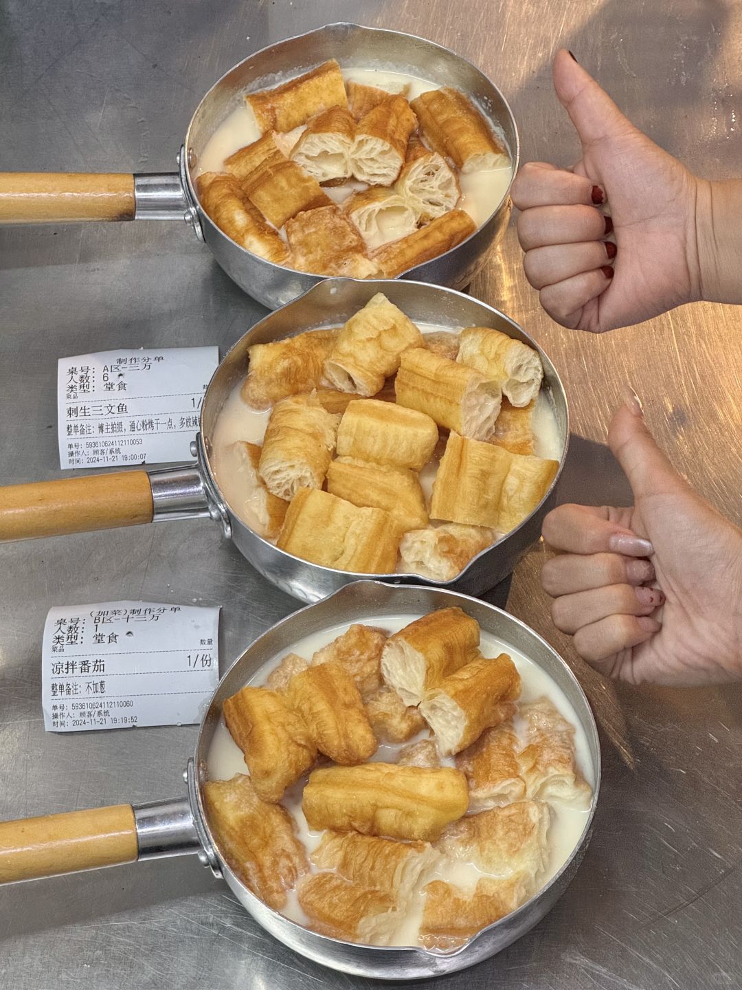 Hunan-Machachong Yao Qixian Restaurant, a snack stall hidden in the alleys of Jiefang West Street!