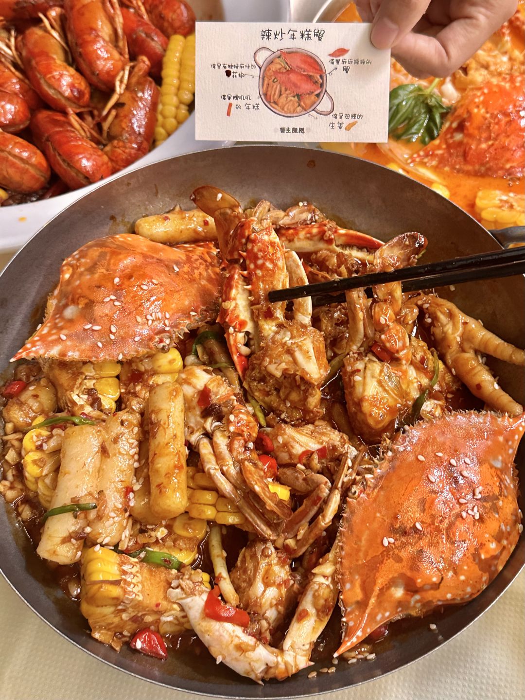 Changsha-Changsha Crab King Restaurant is considered one of the best late night snack restaurants in Changsha by locals!