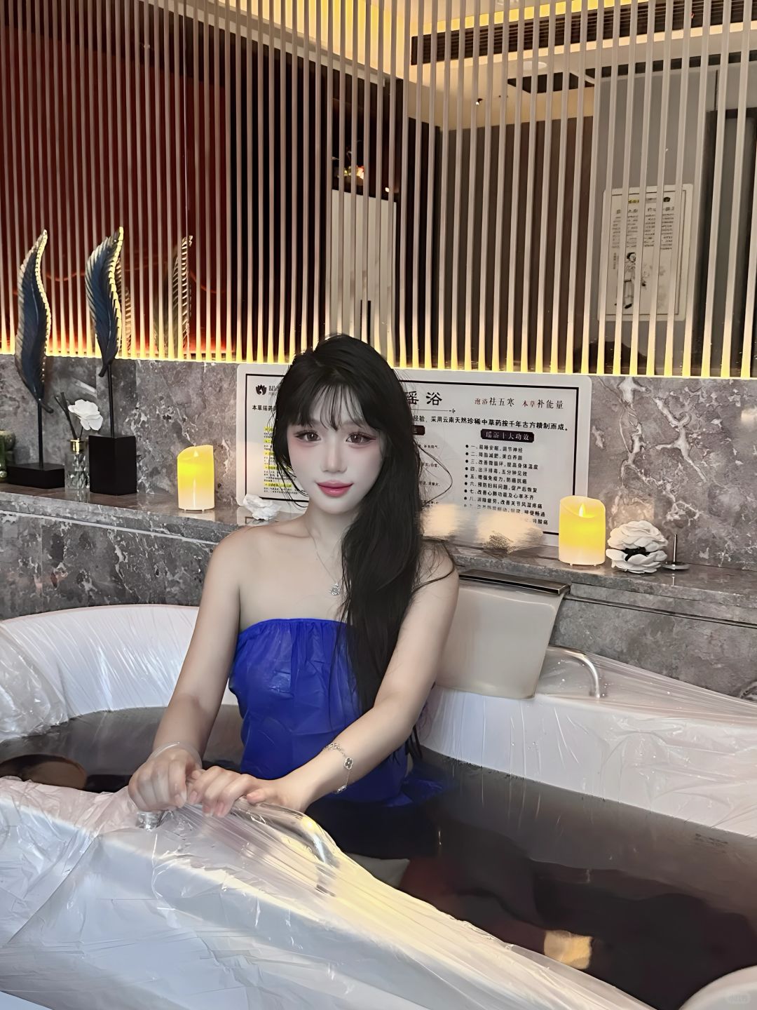 Hunan-Changsha Yao bath SPA uses medicine to maintain health！