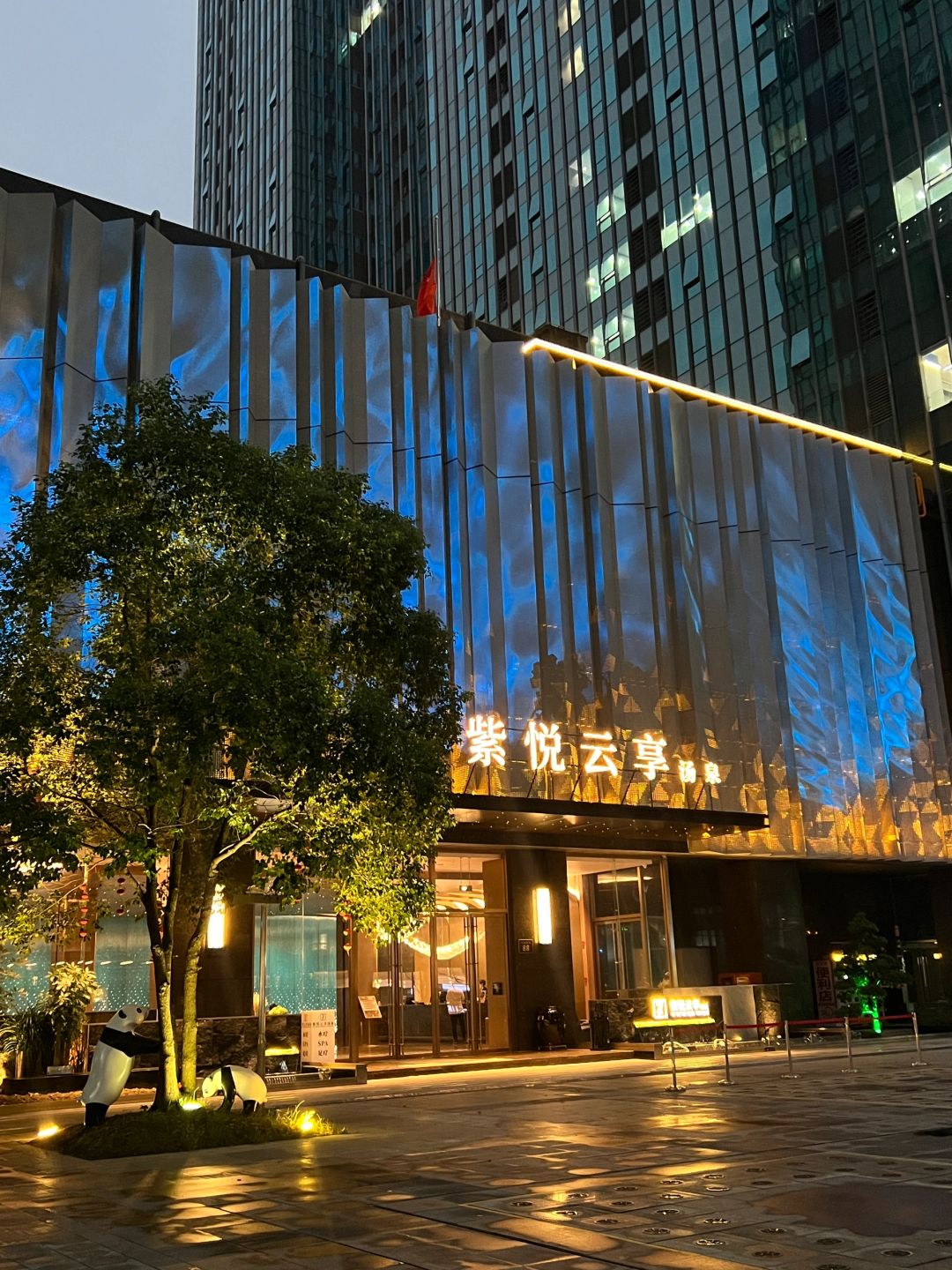 Sichuan-Chengdu Ziyue Yunting SPA，makeI thought I was taking a bath in the Northeast’s cities...