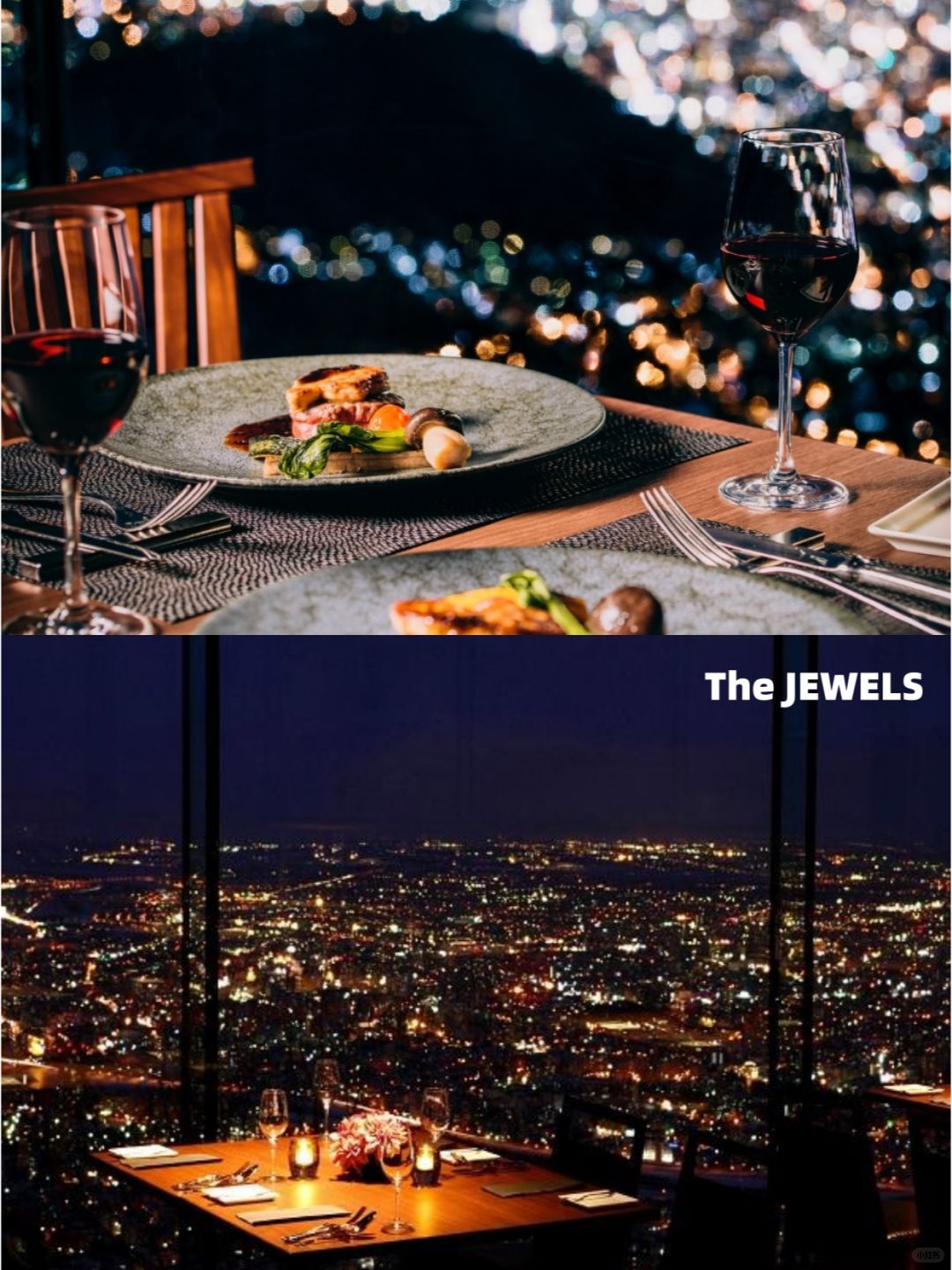 Sapporo/Hokkaido-Sapporo's Spectacular Skyline Dining Experiences：The JEWELS、なだMangaden