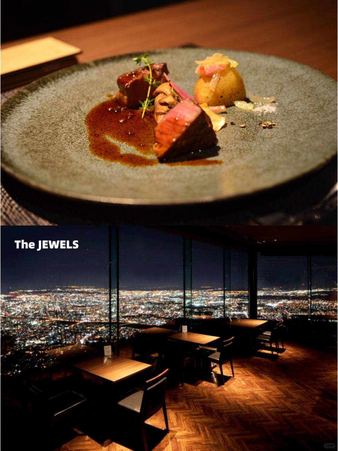 Sapporo/Hokkaido-Sapporo's Spectacular Skyline Dining Experiences：The JEWELS、なだMangaden