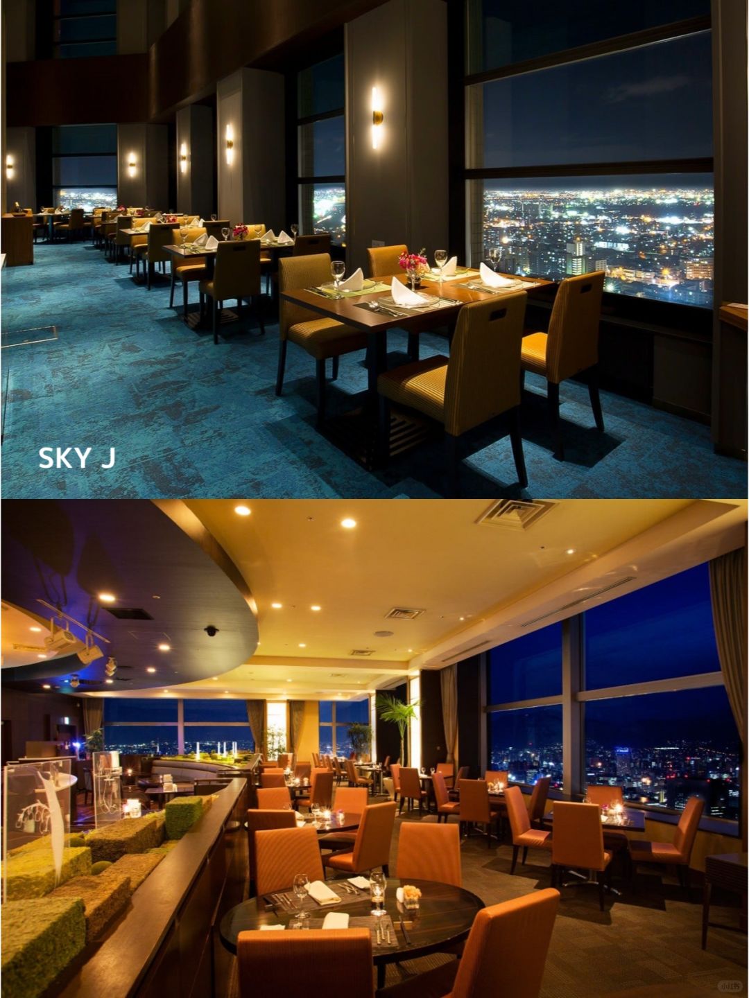 Sapporo/Hokkaido-Sapporo's Spectacular Skyline Dining Experiences：The JEWELS、なだMangaden