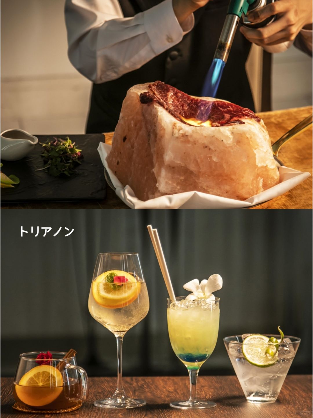 Sapporo/Hokkaido-Sapporo's Spectacular Skyline Dining Experiences：The JEWELS、なだMangaden