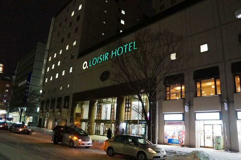 Sapporo/Hokkaido-Loisir Hotel in Hakodate, Hokkaido, with convenient transportation and rich breakfast