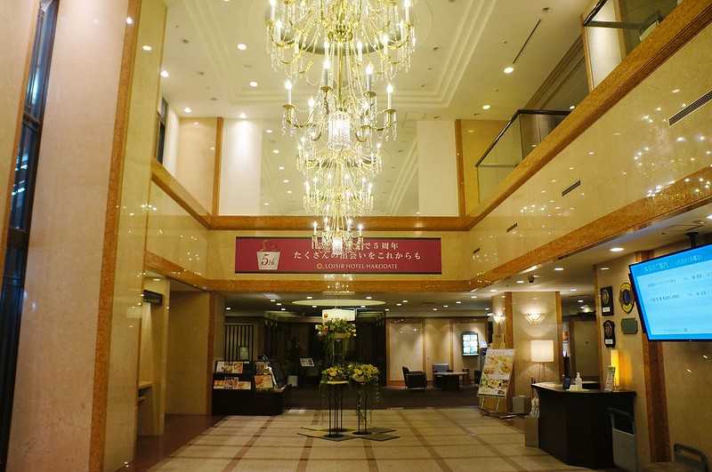 Sapporo/Hokkaido-Loisir Hotel in Hakodate, Hokkaido, with convenient transportation and rich breakfast