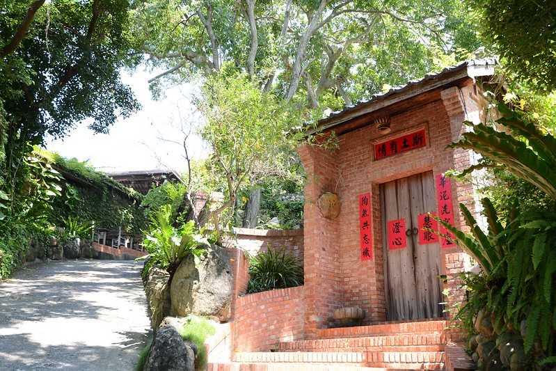 Taiwan-One-day tour in Taoyuan and Miaoli Garden. Rush Cultural Center Rice Field Painting and Chinese Pottery Kiln